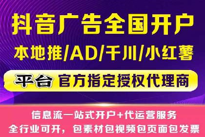SEM推广竞价代运营的优化方法与案例分享